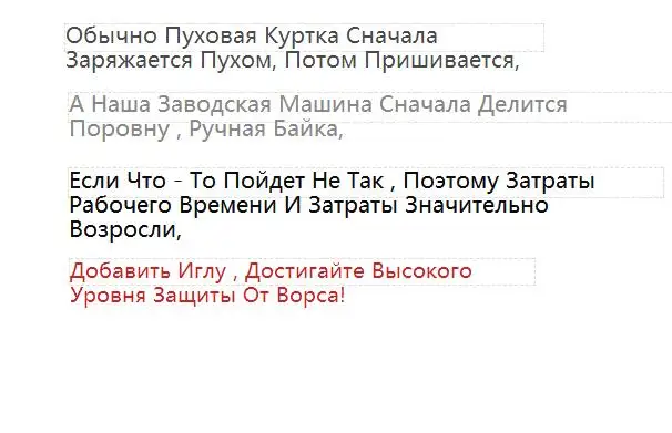 Детские пальто для русской зимы, детский зимний комбинезон для девочек и мальчиков, Детский пуховик с натуральным мехом, Детская верхняя одежда с капюшоном