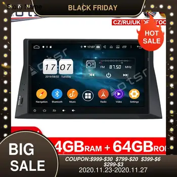 

Android 104G+64G Car DVD player For Honda Accord 8 2008-2011 multimedia car GPS navi headunit radio tape recorder stereo IPS DSP