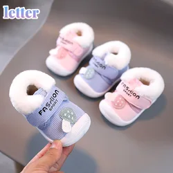 Bebê algodão sapatos acolchoados 0 3 anos de idade inverno crianças quentes crianças meninas e meninos sapatos macios com sapatos de caminhada de lã