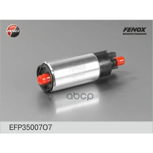 Efp35007o7_насос Топливный! Газ 3302/2705/3221 Fenox Efp35007o7 FENOX арт. EFP35007O7