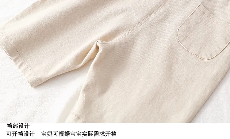 Детская одежда в Корейском стиле; летние комбинезоны для малышей; шорты; коллекция года; повседневные детские шорты из чистого хлопка для маленьких детей; Shor