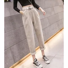 ^#Cheap JUJULAND Female Cotton And Linen Pants Summer And Autumn New Loose Casual Pants Women Long Pants Fashion Harem Pant 620 ^#Cheap JUJULAND Female Cotton And Linen Pants Summer And Autumn New Loose Casual Pants Women Long Pants Fashion Harem Pant 620