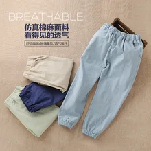Летняя одежда для мальчиков; стиль; Детские повседневные тонкие капри из чистого хлопка; однотонные штаны-шаровары для мальчиков