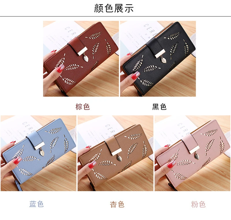 Women's Hollow Golden Leaf Buckle Wallet Female Long Zipper Coin Purses Ladies Multifunction Card Holder Clutch Money Bag