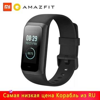 

Original Huami Amazfit Cor 2 Smart Bracelet Band 2 Fitness Activity Tracker Waterproof for Android IOS Iphone 20 days Standby