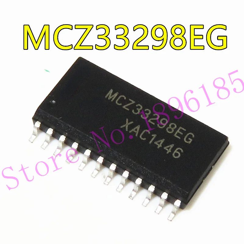 자동차 컴퓨터 칩 MCZ33298EG SOP24, 직렬 주변 장치 인터페이스 I/o로 8 출력 스위치 촬영 가능