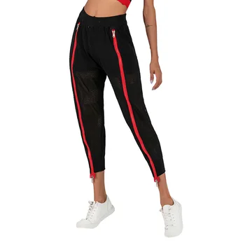 

Women's Casual pants female European and American fashion wild sports nine points pants tide