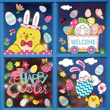 Easter Glass Windows Sticker Clings Bunny Rabbit Chick Eggs for Window Decoration Reusable Use Double Side Home Decor Supplies