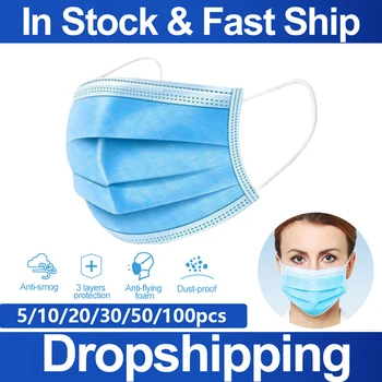 

Disposable Nonwove 3 Layer Face Mask Anti-Dust Proof Flu filter Earloop Breathable Melt Blown Mouth Mask 5/10/20/30/50/100pcs