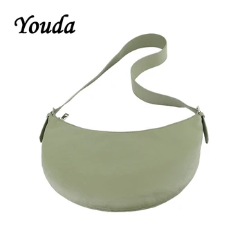 

Youda Large Capacity Ladies PU Material Solid Color Messenger Bag Original Design Shoulder Bags Simple Style Girls Shopping Tote