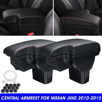 

Car Armrest Box Central Store Container Box with USB Interface Cup Holder Auto Accessories For Nissan Juke 2010-2015