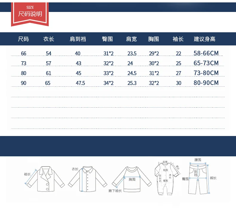 Универсальный Детский комбинезон, зимний стиль, стеганая одежда для ползания, двухслойный толстый теплый комбинезон, стиль