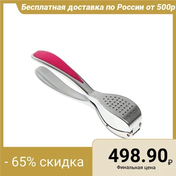 

Garlic press 15 cm "Romance"