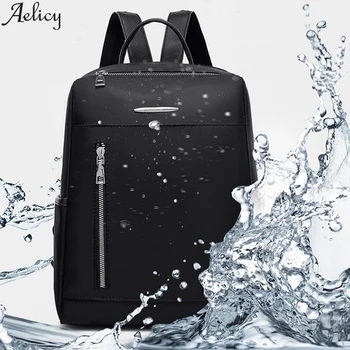 

Aelicy Fashion ladies nylon solid color zipper backpack girl waterproof shoulder bag student bag travel bag 2020