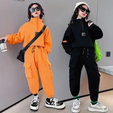 

Boys and girls plus velvet sweater suit 2021 late autumn new label blouse harem pants fashionable two-piece suit