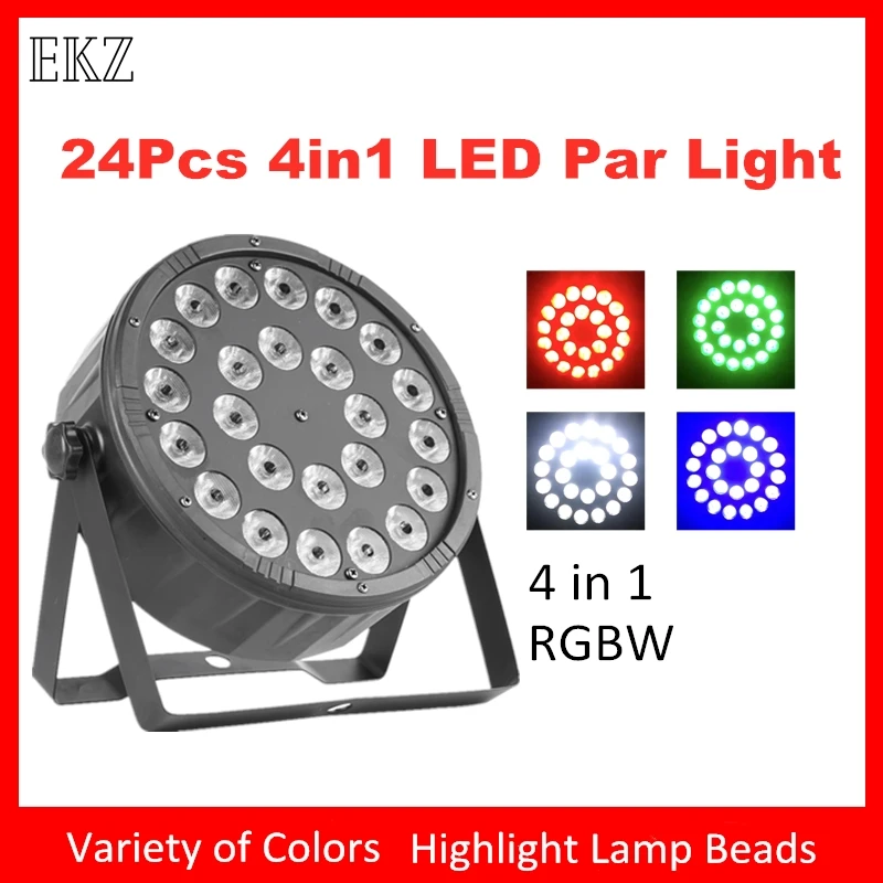 Par Светильник 24x12w RGBW 4 в 1 светодиодный Light DMX512 для DJ оборудование вечерние ринки