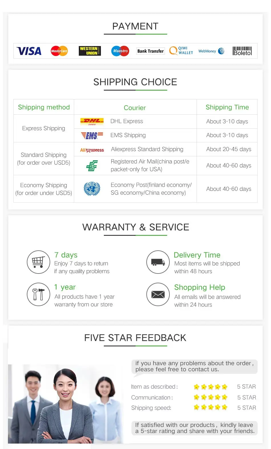 QQ图片20200228162033