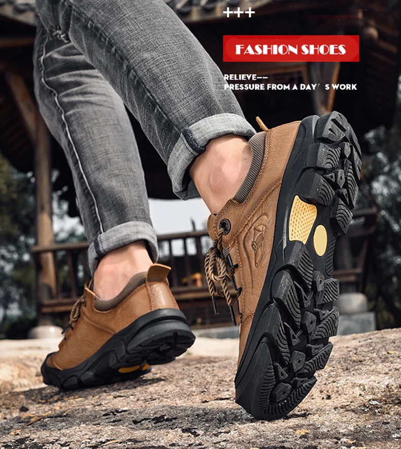 户外侧鞋标3s_28