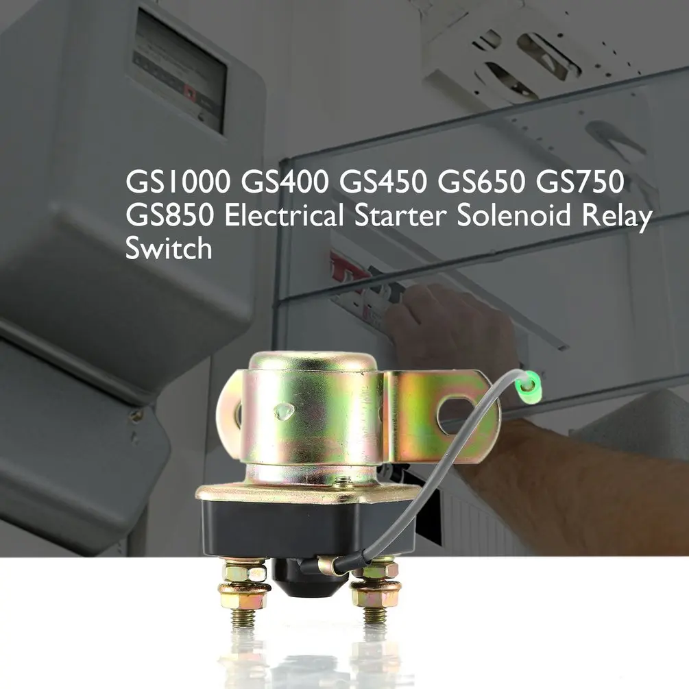 GS1000 GS400 GS450 GS650 GS750 GS850 электрический стартер электромагнитный релейный переключатель модуль электромагнитный электрическое реле