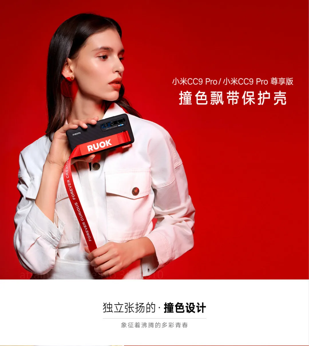 Xiaomi CC9 Pro/эксклюзивный выпуск стример чехол Xiomi CC9 Pro защитный корпус натуральная оболочка сумка чехол для телефона синий, черный цвет