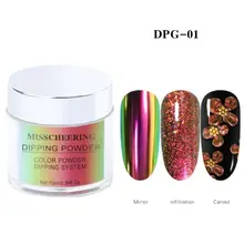 4 в 1 блеск для ногтей, пудра, блестящие наклейки для ногтей, сделай сам, аксессуары для маникюра, 12 видов