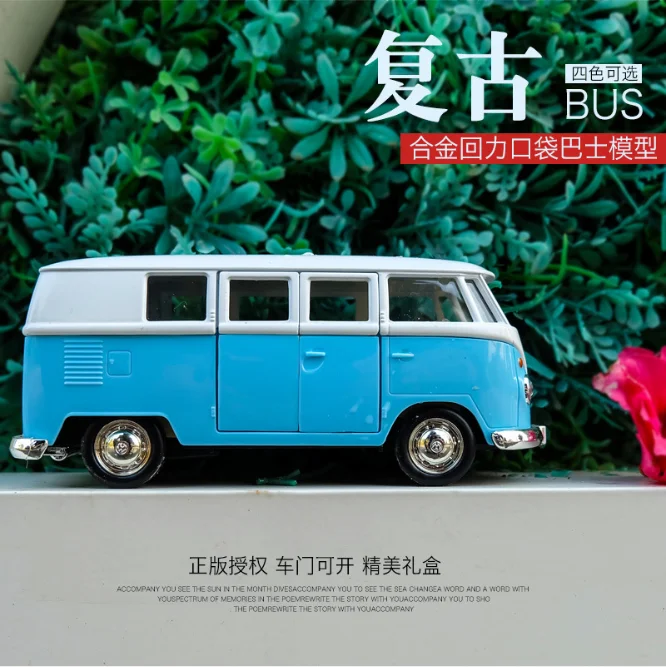 2345截图20200815083701