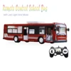 Remote control City School Bus Transport Toys Cars One-button Auto Opening Doors Headlight Taillight w/ Sound for Kids 6+ 2