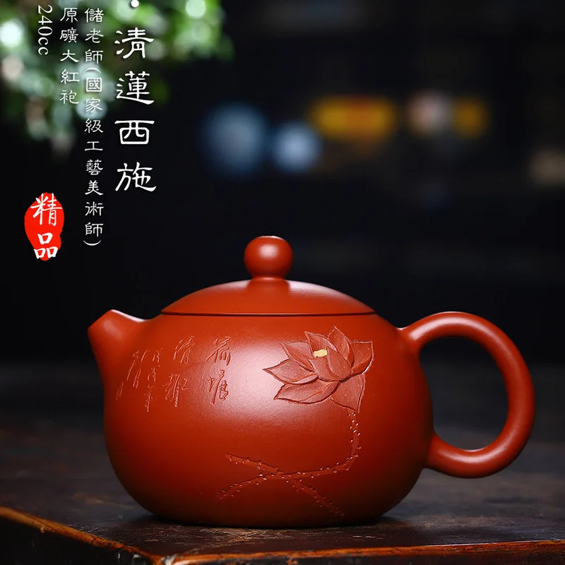 

Yixing red clay pot expert can't remove the cover of the inverted pot