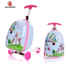 Чемодан с колесом 1" дюймов, Детский чемодан для скутера, маленький подарок, милый чемодан на колесиках, школьная сумка, чемодан на колесиках с рисунком