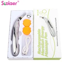 Новинка, электронная ручка для иглоукалывания, электрическая меридианская лазерная терапия, Массажная ручка, ручка меридиан, энергетическая ручка для облегчения боли, инструменты