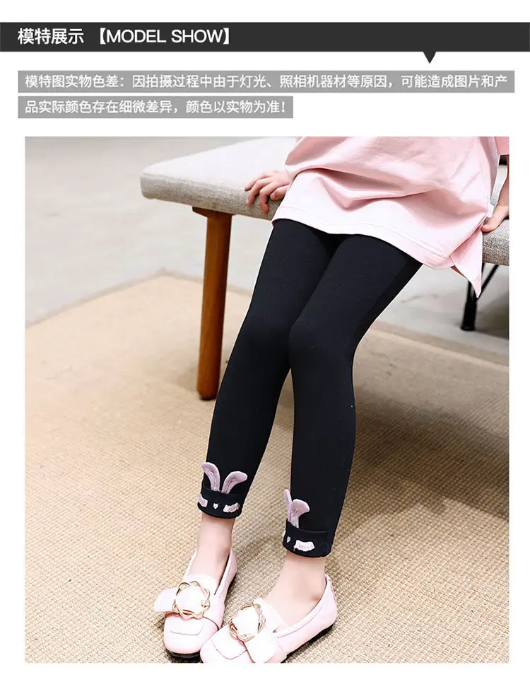 详情__7_