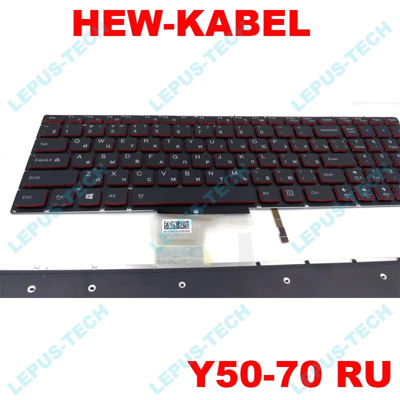 

Russian RU original new keyboard for lenovo y50 y50-70 y70-70 y70 red keys with backlit ru layout