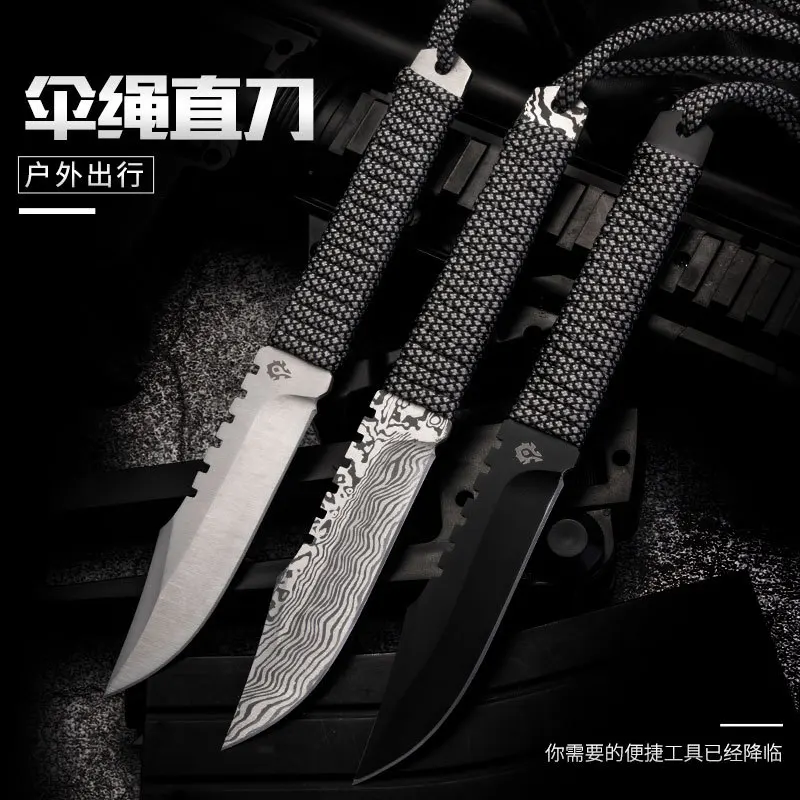 Открытый самообороны sharp SWISS army knife кемпинг в полевых условиях с перекрестной шнуровкой Парашютная веревка Нож Дайвинг мини прямой нож мебель нож для фруктов