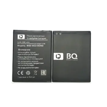 

New 2300mAh Battery For BQ BQS 5022/BQS-5022/BOND/BRAVIS A504 Trace Mobile phone Accumulator