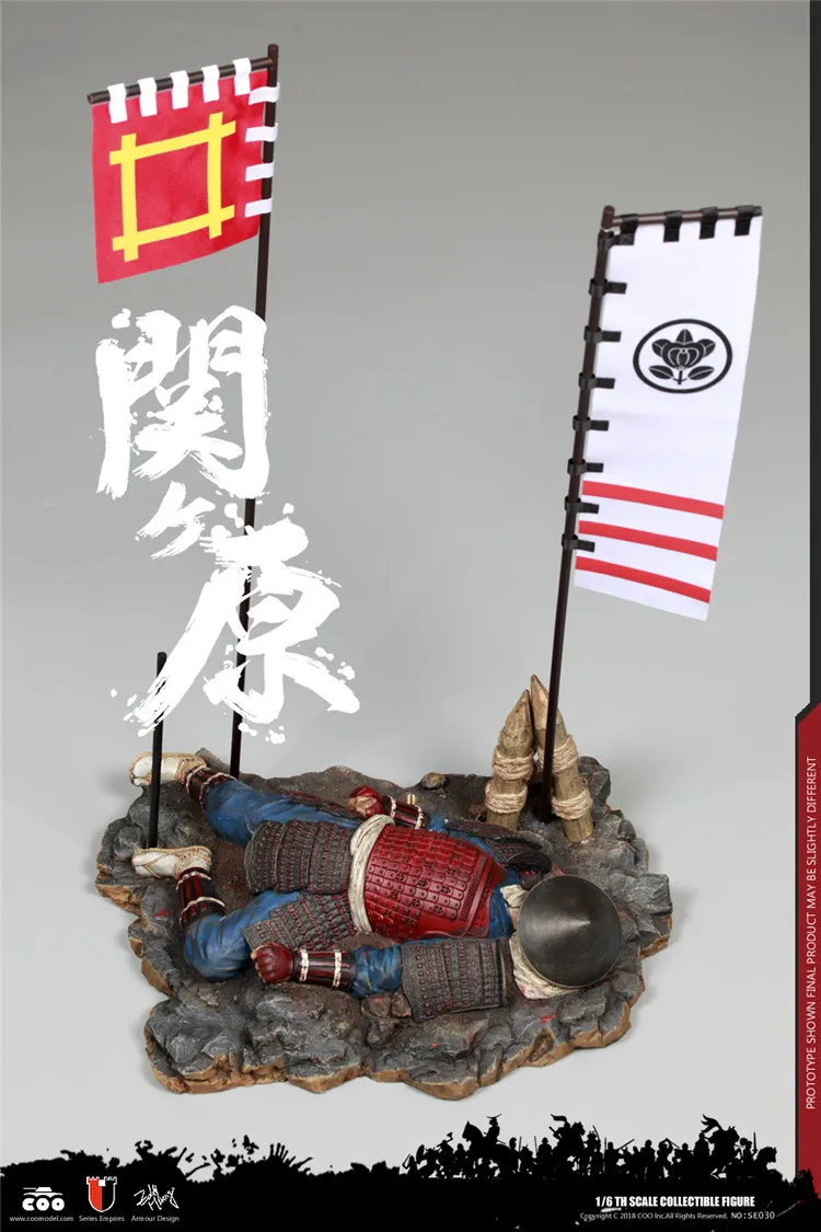 Коллекционная серия NO. SE028 1/6 EMPIRES-II NAOMASA THE SCARLET YAKSHA STANDARD/Эксклюзивное Издание литая под давлением модель из сплава