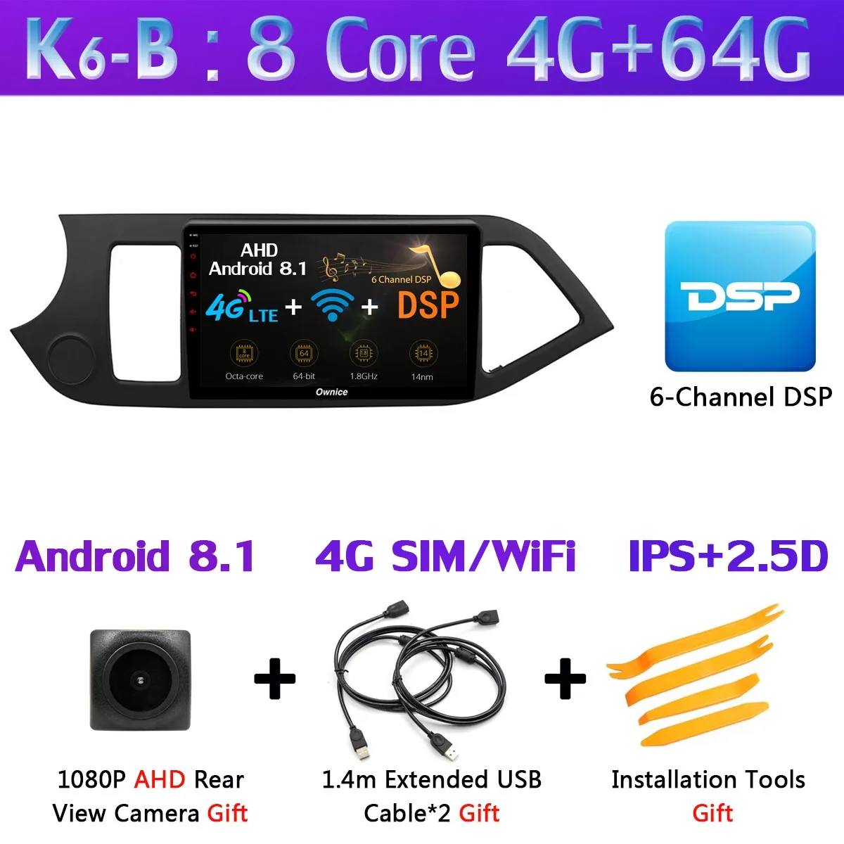 K6-B 360 ° панорамный 4G SIM Android 9,0 4G+ 64G головное устройство DSP CarPlay gps Радио автомобильный мультимедийный плеер для Kia Morning Picanto 2011 - Цвет: K6-B