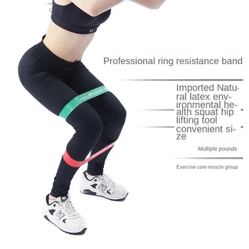 

2020 Resistance Bands Strength Training Tension Band Track and Field Training Equipment Strain Relief Bushing Healthy Beauty