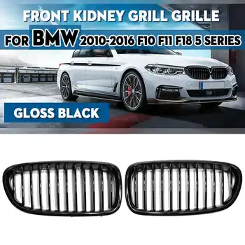 

Front Kidney Grilles Gloss Black For BMW F18 F10 F11 5 Series 2010 2011 2012 2013 2014 2015 2016 Replacement Racing Grilles