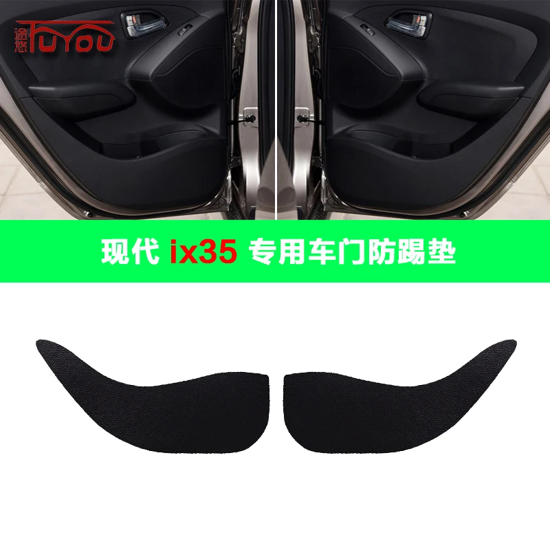 Для hyundai IX35 4 шт. автомобиля внутри двери Накладка защита от царапин анти Kick Pad интерьер автомобиля