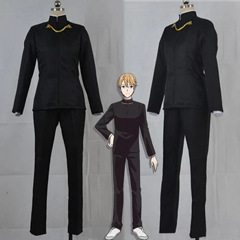 

Anime Kaguya-sama: Love Is War Shirogane Miyuki Cosplay School Uniform Costumes Coat+Long Pants+Shirt