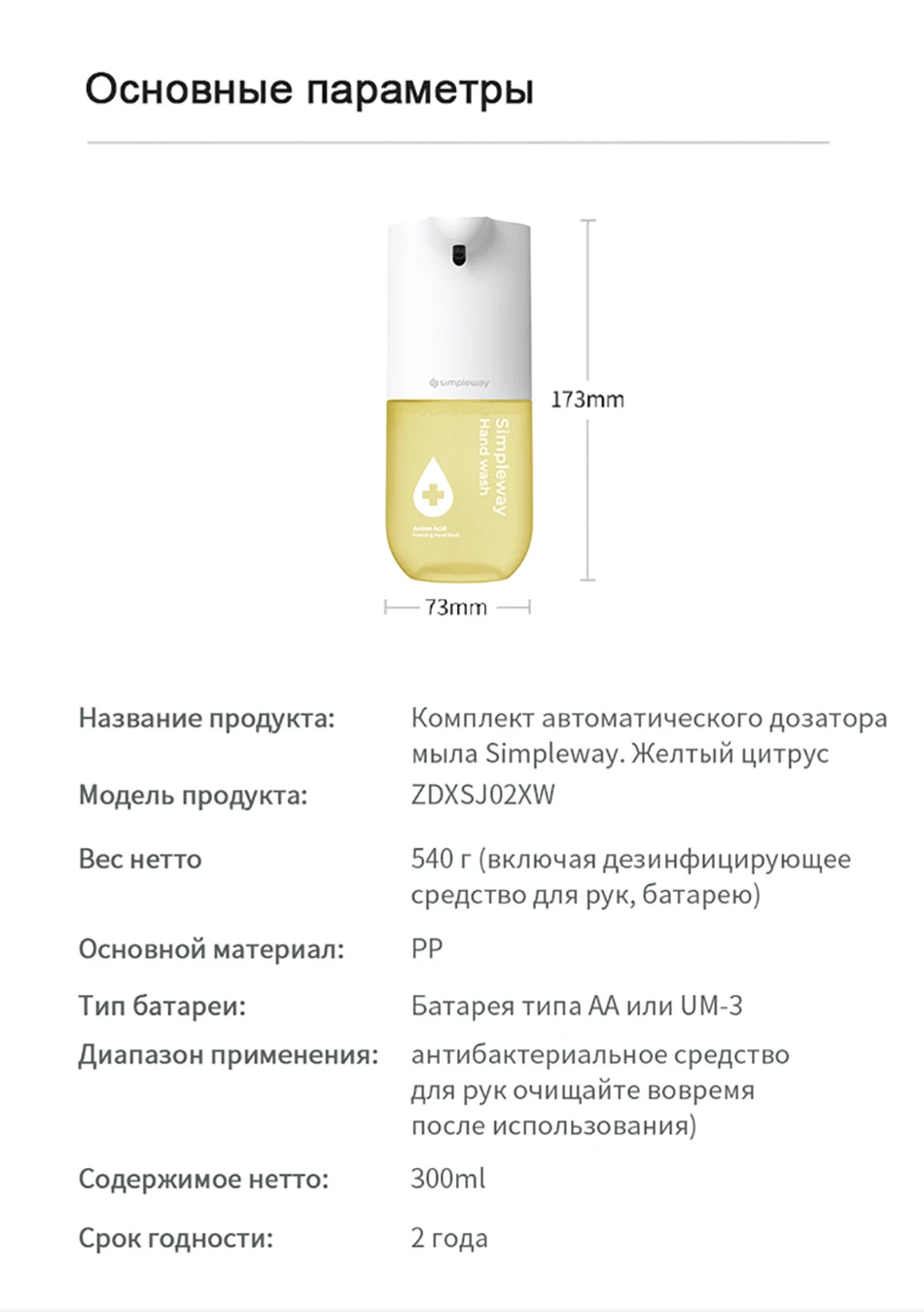 4f35a687f8d99ca8914268bfb28f53b_15