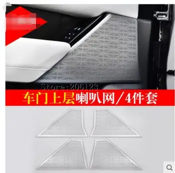 

Aluminum alloy Car Door Speaker Cover Trim For Land Rover Range Rover Velar 2017 2018 2019 Auto Accessories