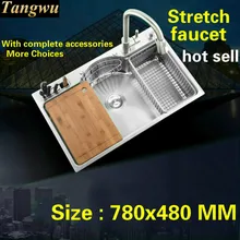 Стандартная кухонная раковина Натяжной кран пищевой 304 из нержавеющей стали 0,8 мм с одним слотом Лидер продаж 78x48 см