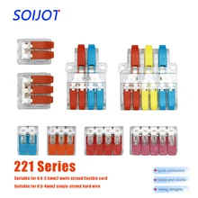 Miniconector de Cable rápido Universal, bloque de terminales de Conductor Push-in, 100-221, 412, 221, 413, 50/221 unids/lote