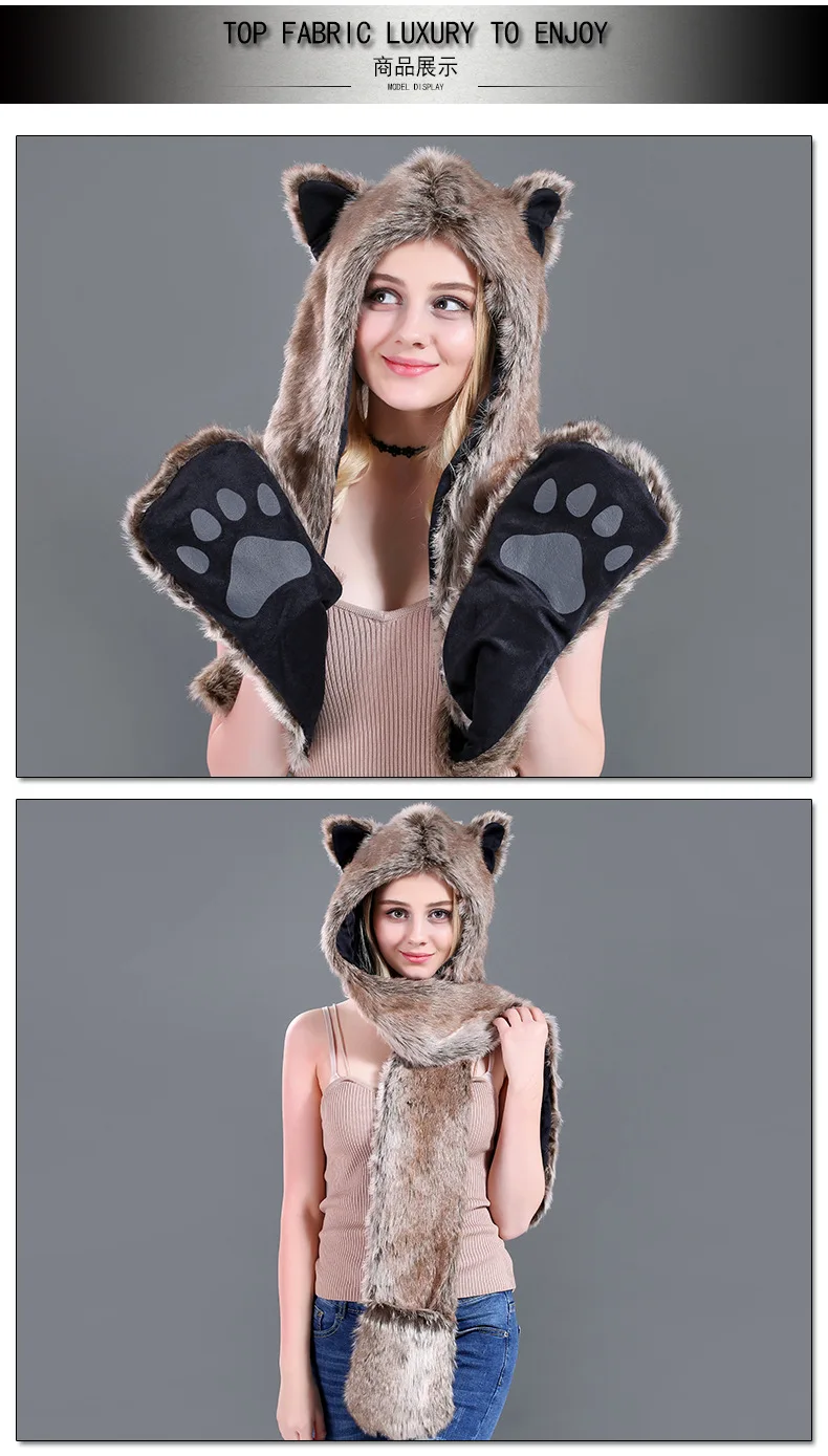 Европейская и американская шапка шарф перчатки одно животное шапка имитация меха шапка плюшевая мультяшная шапка Красный Волк