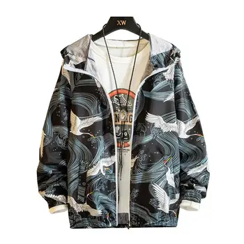 

Summer sun protection clothing male ultra-thin breathable jacket trend printing coat Men women couples Prevent bask in clothes