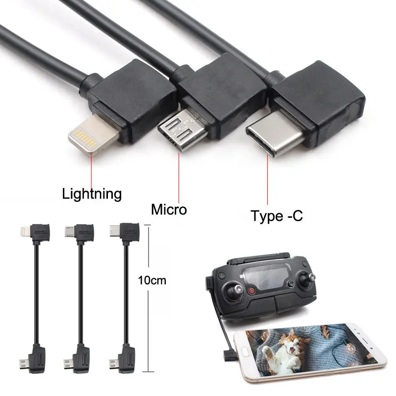 Для DJI Mavic 2/MINI/pro/Air /spark Controller/Samsung/i Phone Table Micro USB подходит для IOS Type c OTG кабель
