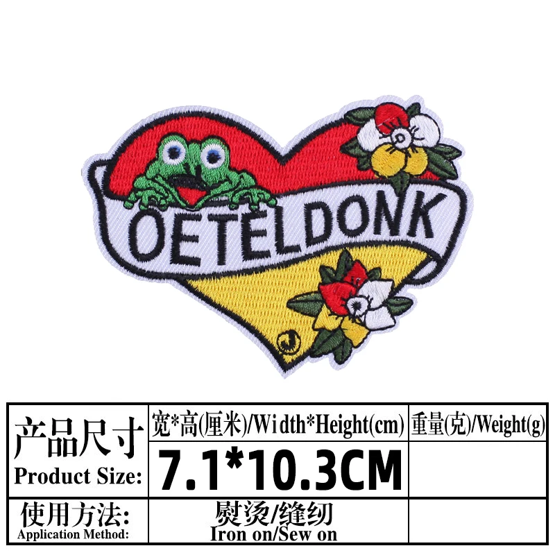 Oeteldonk Embroidered Patches for Clothing Emblem Embroidery Patch on Clothes Frog Carnival for Netherland  Ironing Badge G