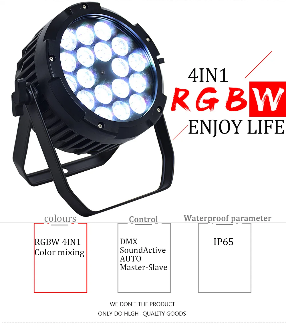 Led par Светильник 18X12 Вт 4в1 водонепроницаемый IP65 Открытый высокого качества для dj диско шоу