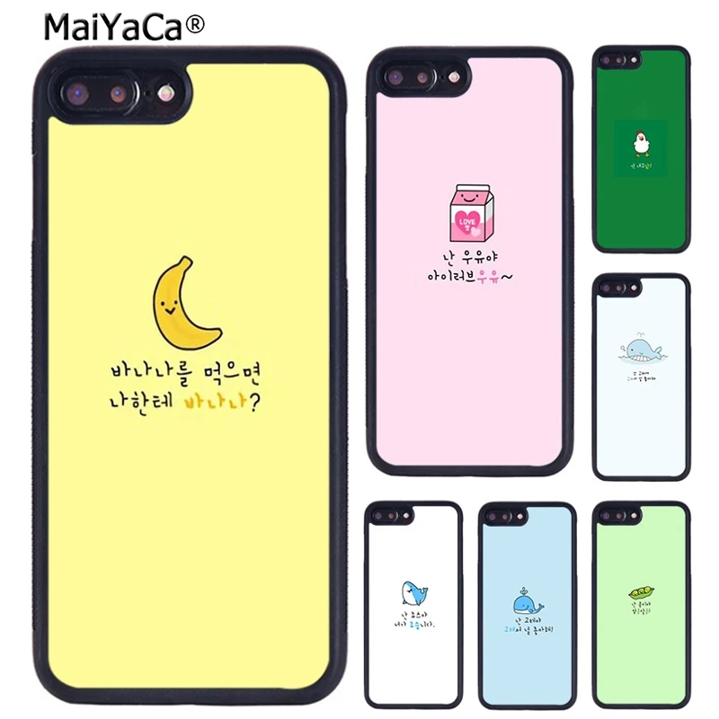 MaiYaCa стаффордширский бультерьер стаффи собака чехол для телефона iPhone 5 6 7 8 plus 11 pro X